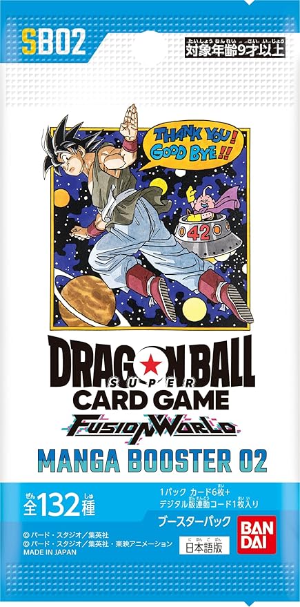 Dragon Ball Super Card Game Fusion World Manga Booster SB02 24Pack Box Dragon Ball Super Card Game Fusion World Manga Booster SB02 24Pack Box