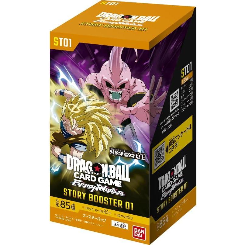 Dragon Ball Super Card Game Fusion World STORY BOOSTER 01 [ST01] Booster Box