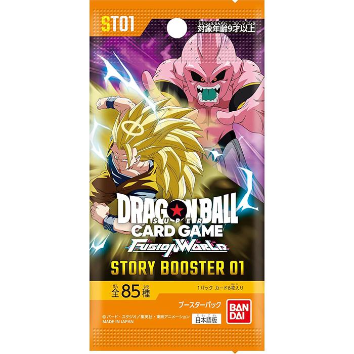 Dragon Ball Super Card Game Fusion World STORY BOOSTER 01 [ST01] Booster Box