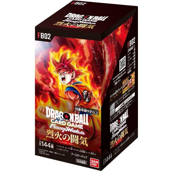 Dragon Ball Super Fusion World 02 Blazing Aura Booster Pack FB02 TCG Japan