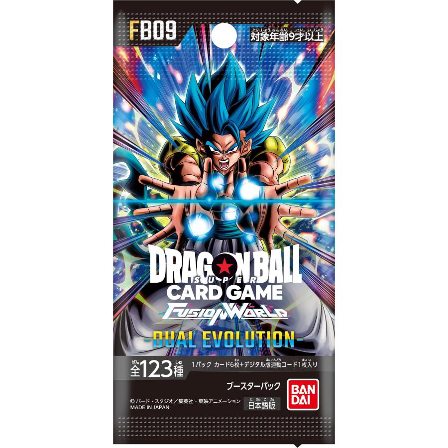 Dragon Ball Super Fusion World DUAL EVOLUTION Booster Pack FB09 TCG Japan