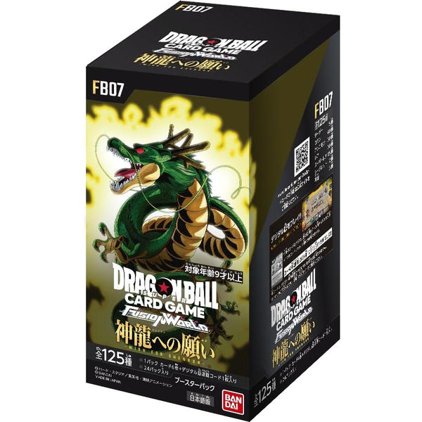 dragon-ball-super-fusion-world