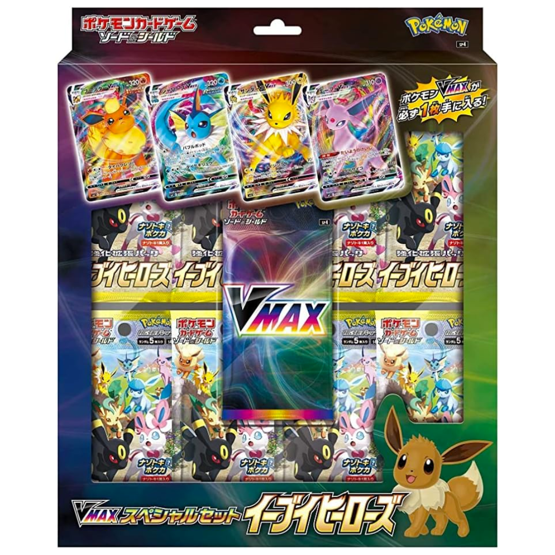Jeu de cartes Pokémon Épée et Bouclier V-MAX SPECIAL Set Eevee Heroes BOX Japon