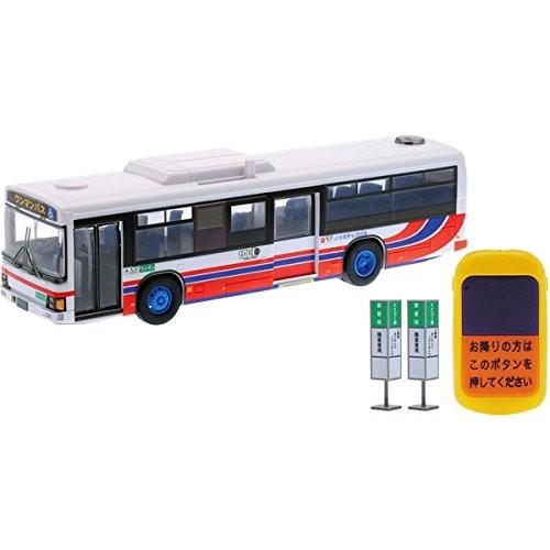 toyco-next-stop-ir-remote-control-one-man-bus-1