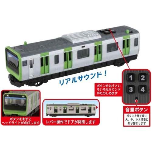 toyco-sound-train-e235-series-yamanote-line-1