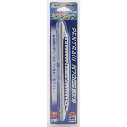 toyco-runs-writes-pentrain-n700s-shinkansen-1