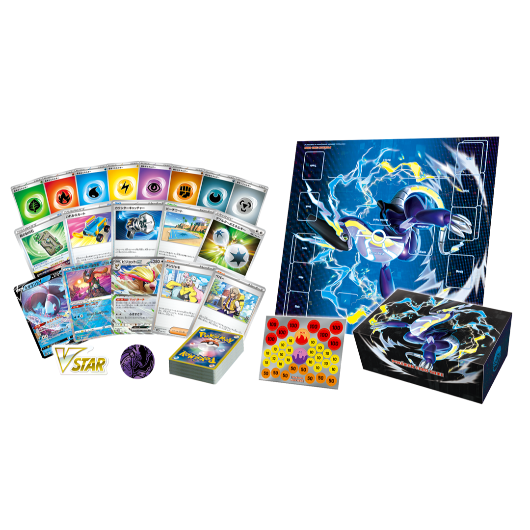 Jeu de cartes Pokémon Scarlet &amp; Violet Starter Deck &amp; Build Set Future Miraidon EX Japon
