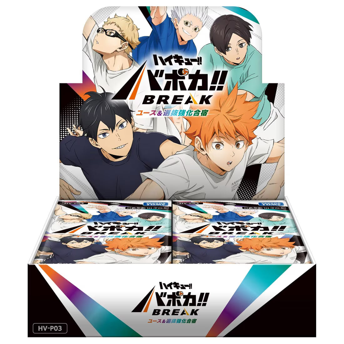 Haikyu!! Baboca!! BREAK Booster Box HV-P03 – Youth & Selection Training Camp Takara Tomy
