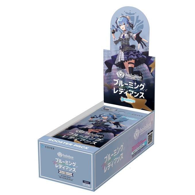 Hololive OFFICIAL CARD GAME Booster Pack 1st Edition Blooming Radiance BOX Japan