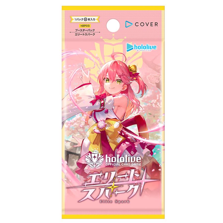 Hololive OFFICIAL CARD GAME Booster Pack 3rd Edition Elite Spark BOX Japan