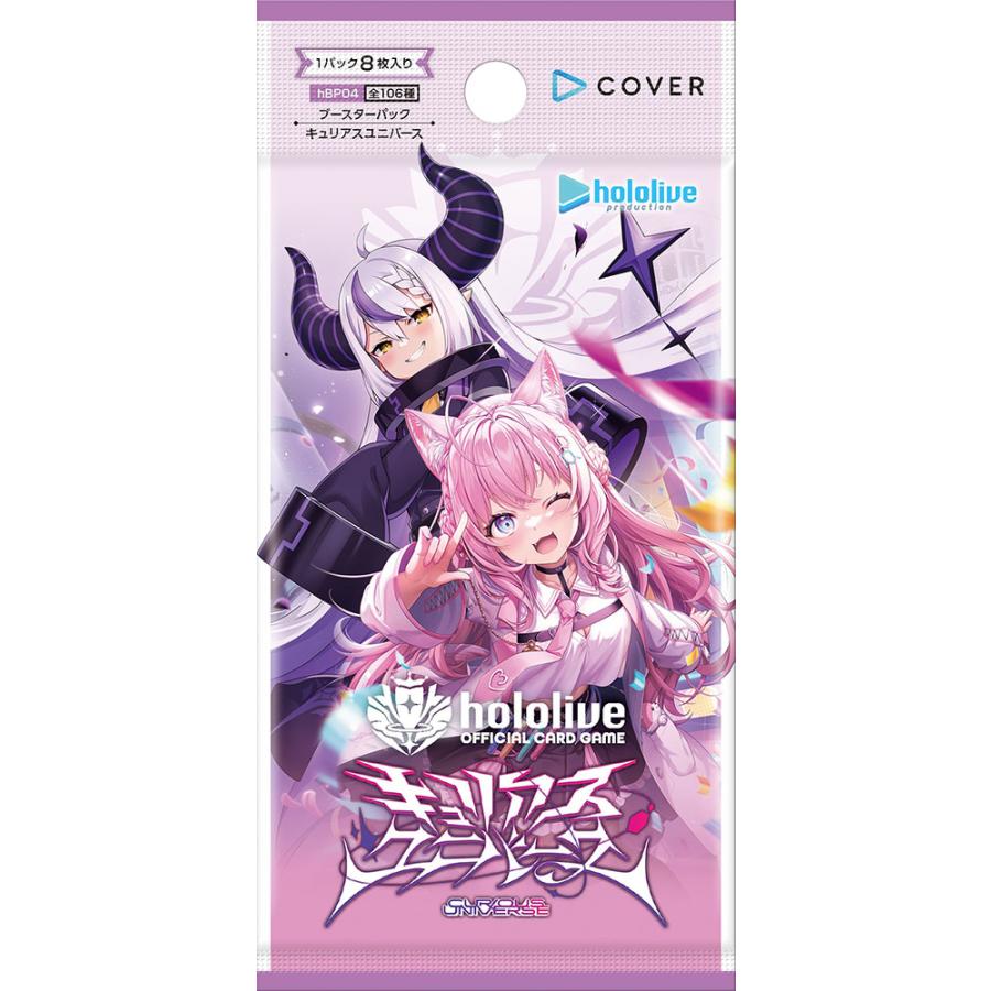 Hololive OFFICIAL CARD GAME Booster Pack 4th Edition Curious Universe BOX Japan