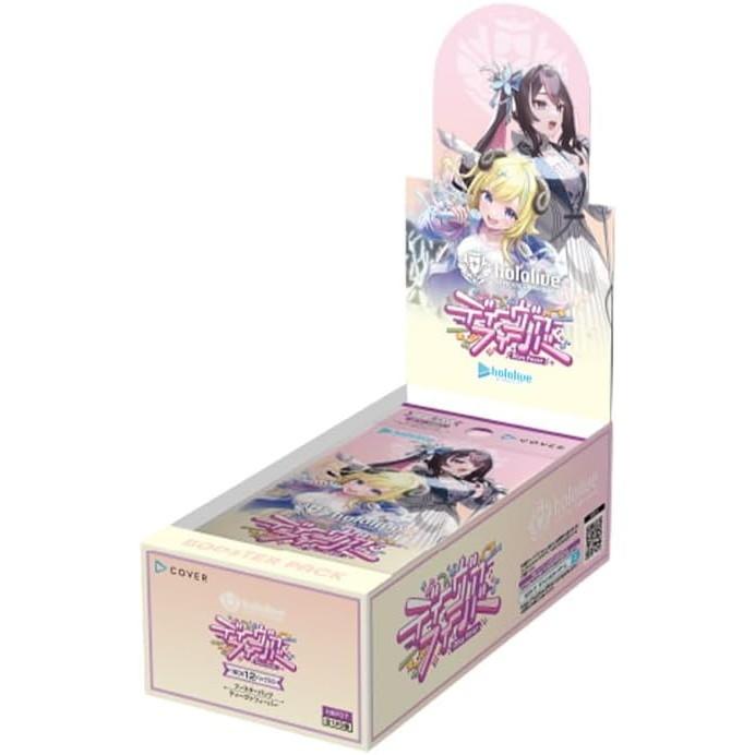 Hololive OFFICIAL CARD GAME Booster Pack Diva Fever BP7 BOX Japan