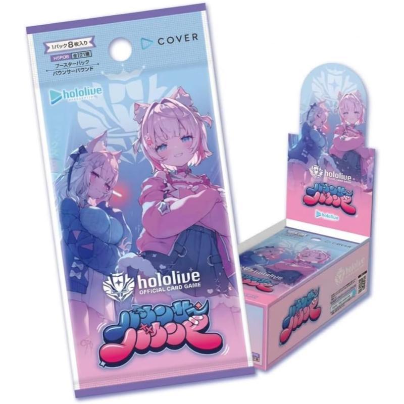 hololive OFFICIAL CARD GAME Booster Pack Bouncer Bound Booster Box Japanese