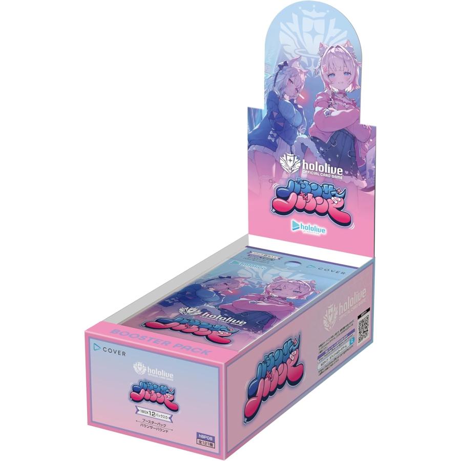 hololive OFFICIAL CARD GAME Booster Pack Bouncer Bound Booster Box Japanese