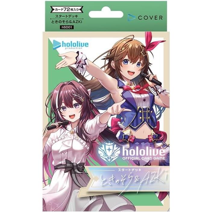 Hololive OFFICIAL CARD GAME Start Deck Vol. 1 Tokino Sora & Azki Japan