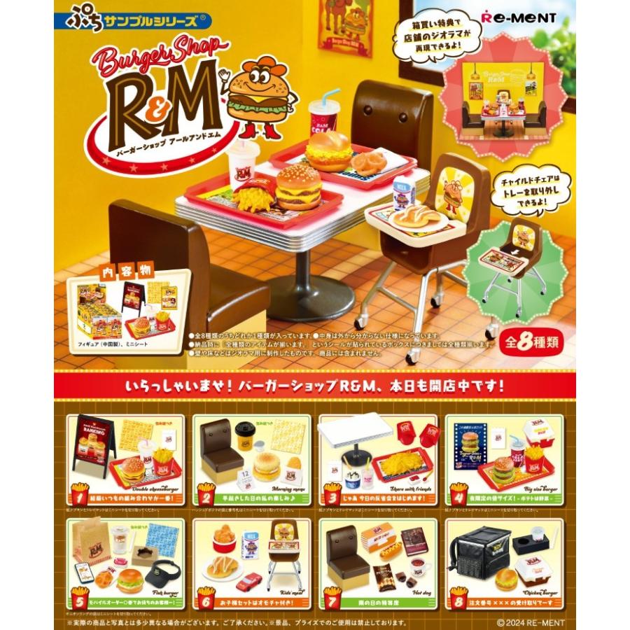 re-ment-petit-sample-series-burger-shop-r-m-burger-shop-box-8pcs-1