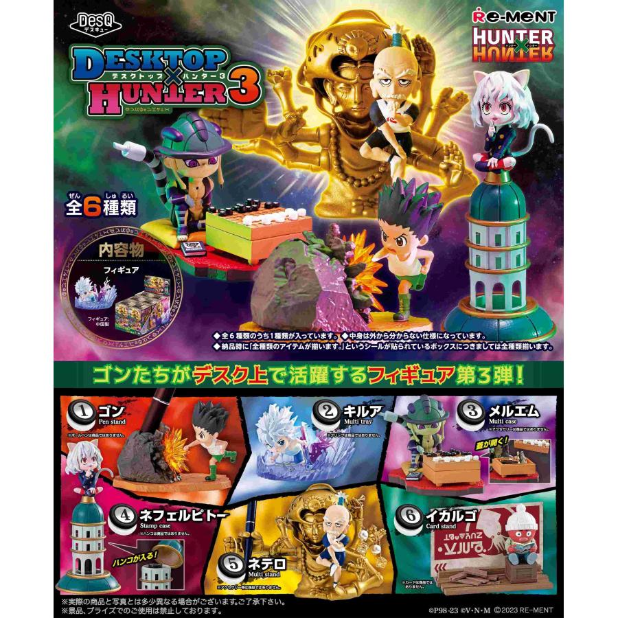 re-ment hunterxhunter desq desktop hunter 3 box 6pcs-1