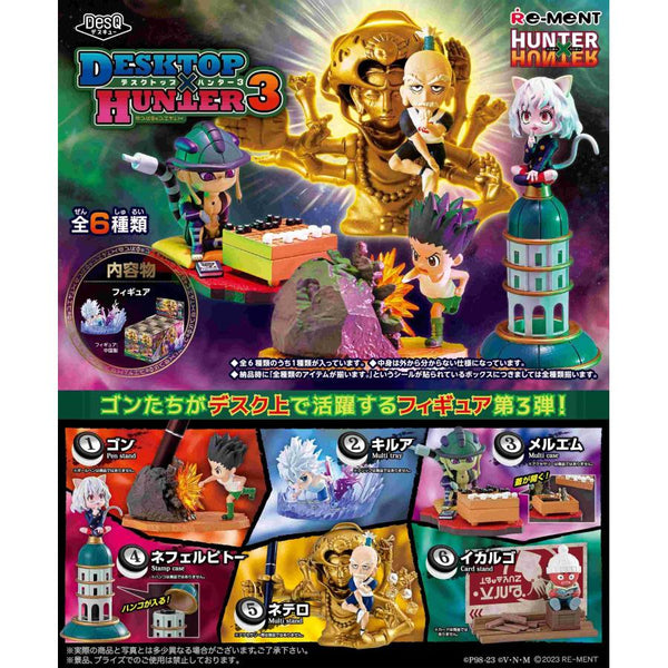 HUNTER×HUNTER DesQ DESKTOP HUNTER セット HUNTER HUNTER DesQ DESKTOP HUNTER 5 6pcs Complete Box Zoldyck