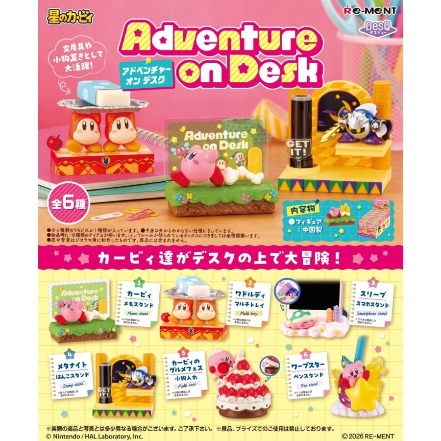 re-ment-kirby-adventure-on-desk-desktop-stationery-complete-box-set-1