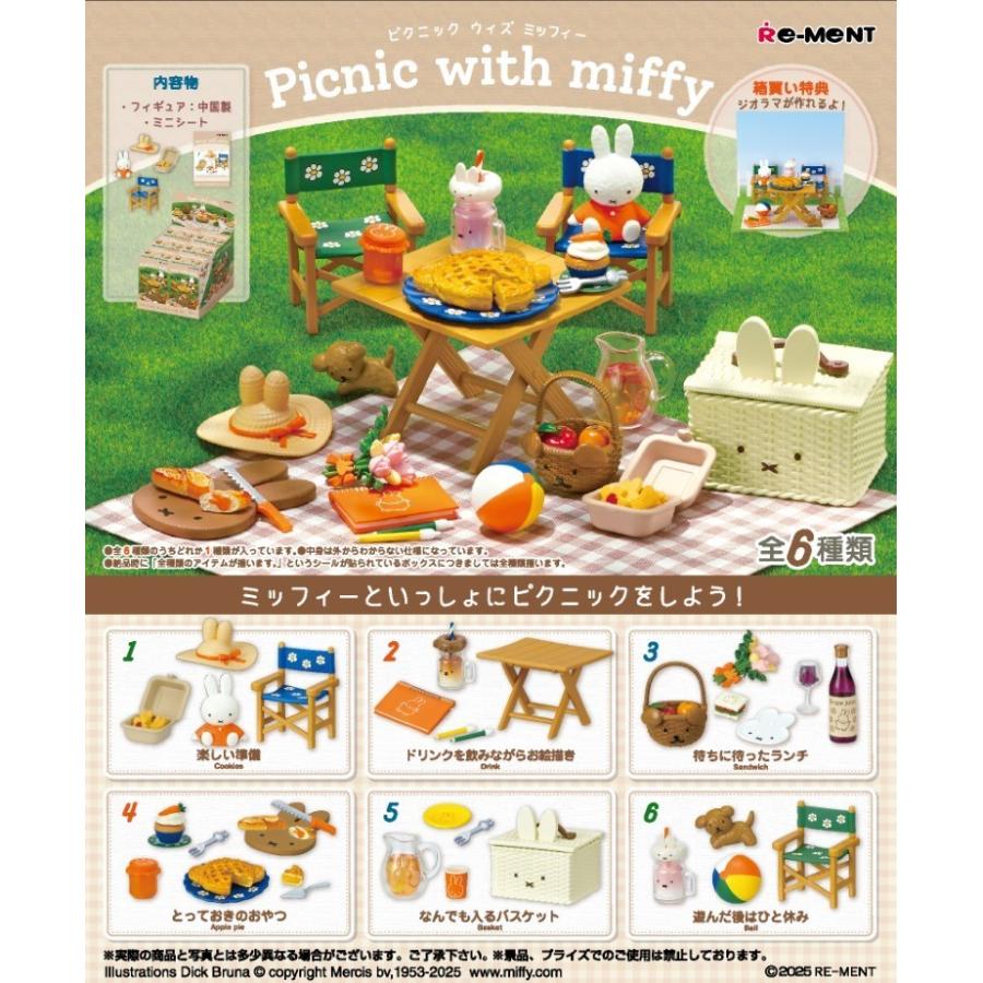 re-ment-miffy-picnic-with-miffy-box-6pcs-1