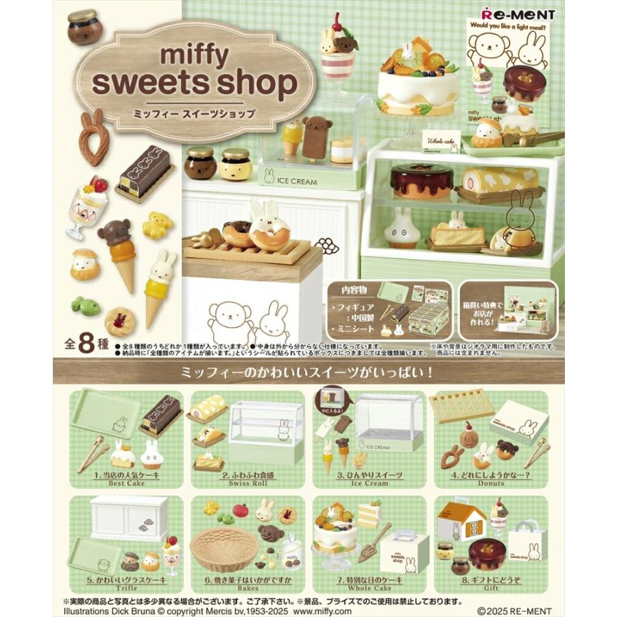 re-ment miffy sweets shop box 8pcs-1