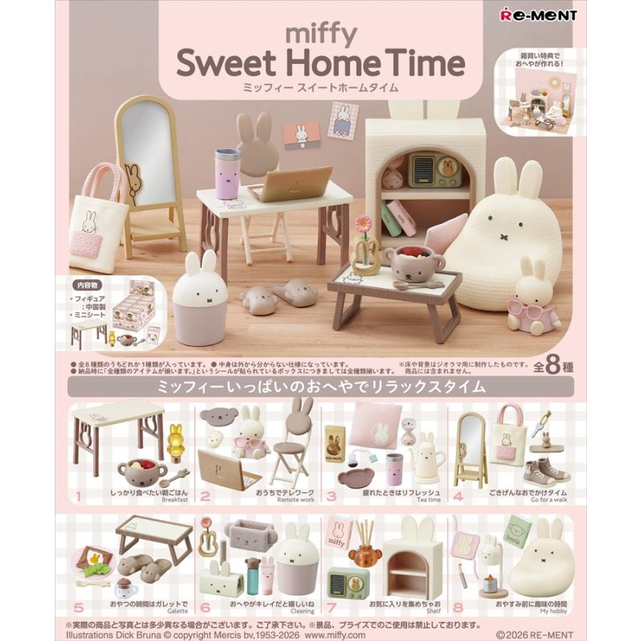 re-ment-miffy-sweet-home-time-box-set-1