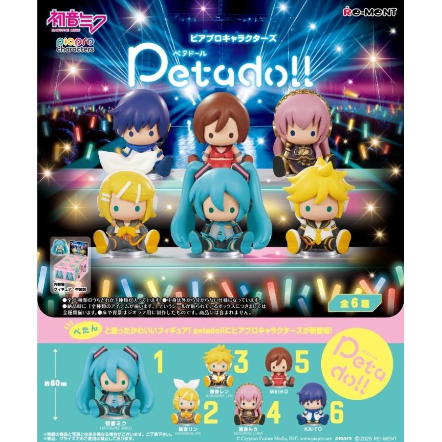 re-ment-hatsune-miku-petadoll-piapro-characters-box-6pcs-1