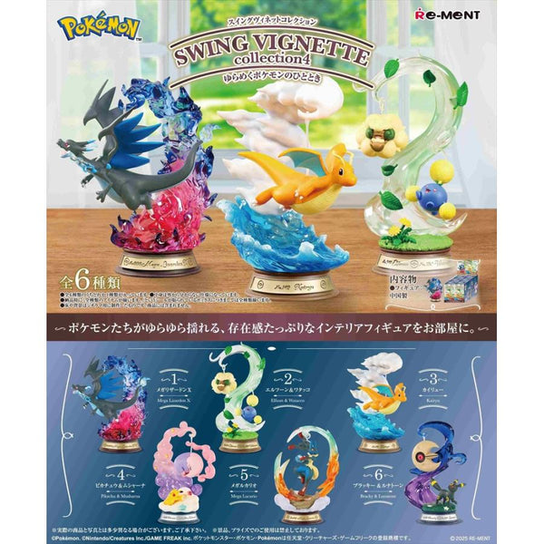 Re-Ment Pokémon Swing Vignette Collection 4 – Komplettset mit 6 Full B