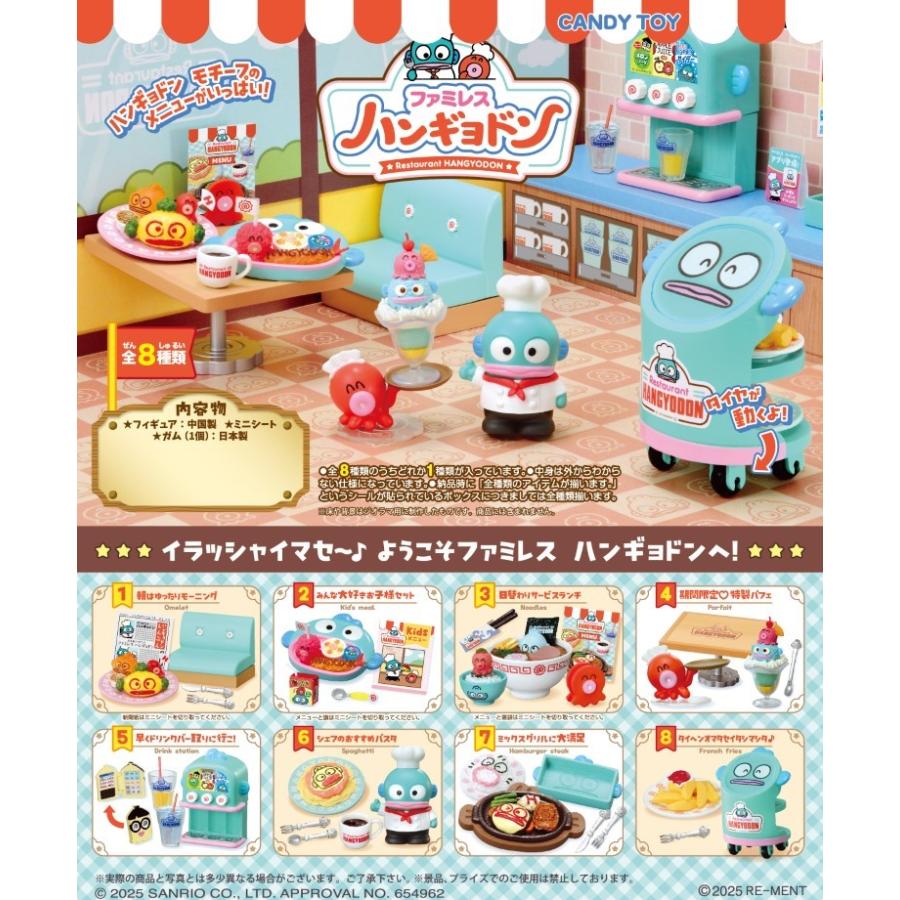 re-ment-sanrio-restaurant-hangyodon-box-8pcs-1