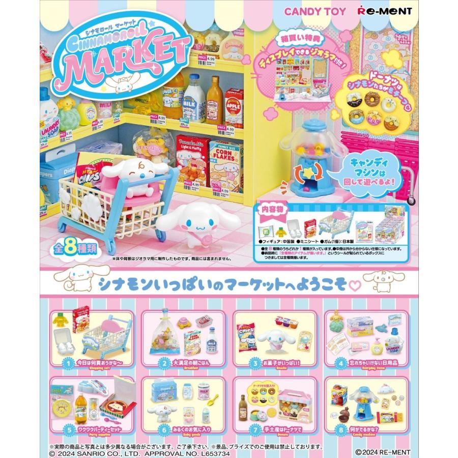 re-ment-sanrio-cinnamoroll-market-box-8pcs-1