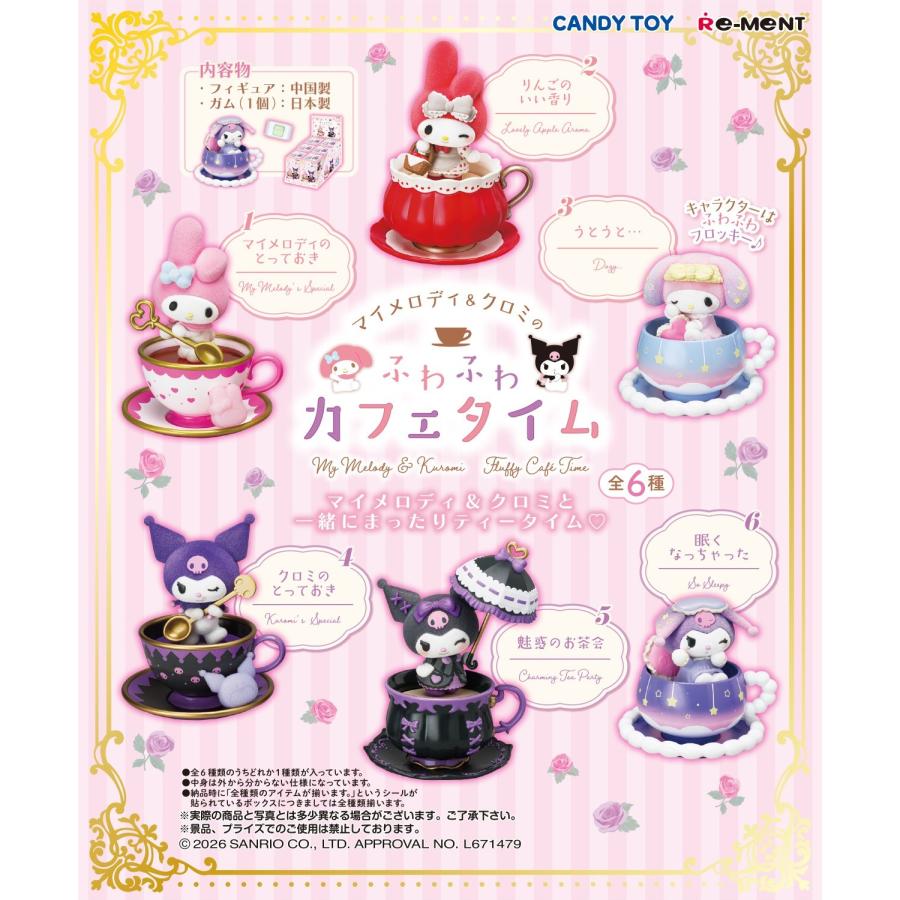 re-ment-sanrio-my-melody-kuromi-fluffy-cafe-time-complete-box-set-1