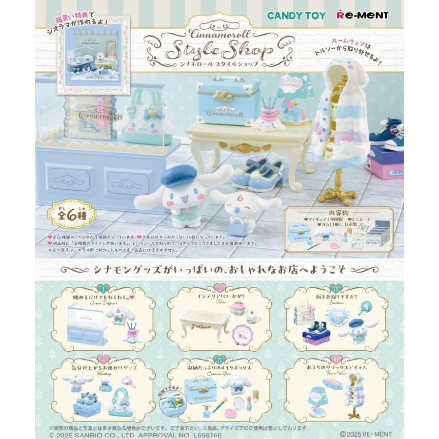re-ment-sanrio-cinnamoroll-cinnamoroll-style-shop-box-6pcs-1
