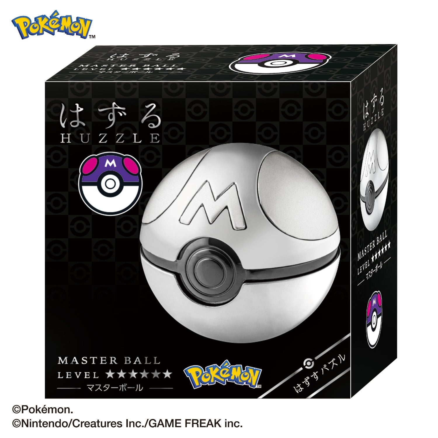 Huzzle Pokémon Master Ball