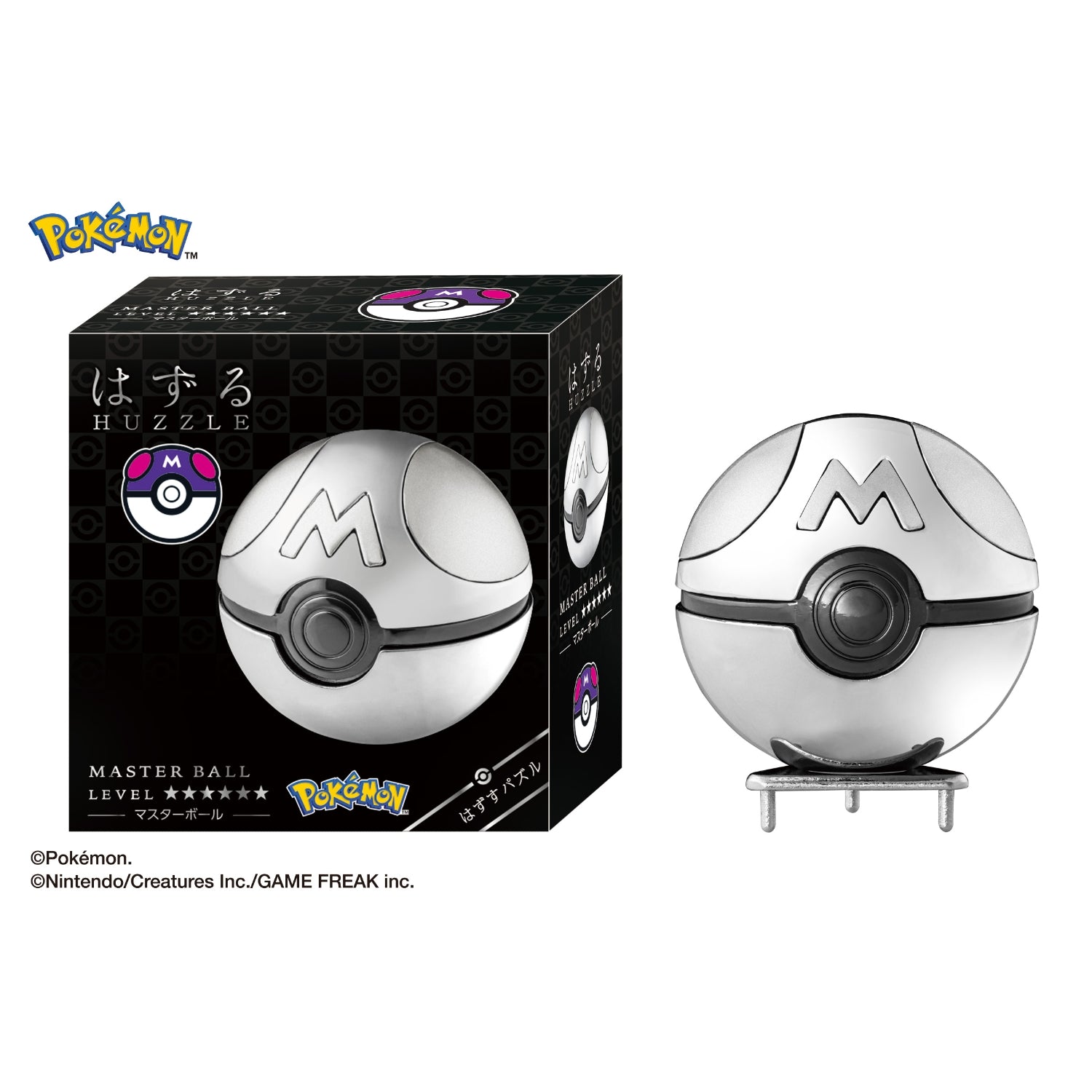 Huzzle Pokémon Master Ball