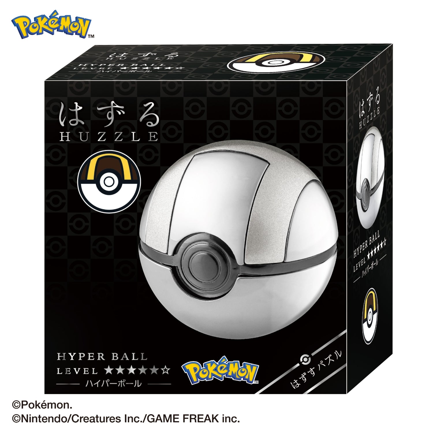 Huzzle Pokémon Hyper Ball