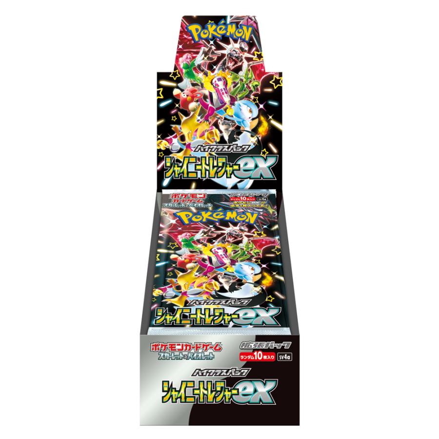 Pokemon Card Game Scarlet & Violet High Class Pack Shiny Treasure EX Shrink BOX