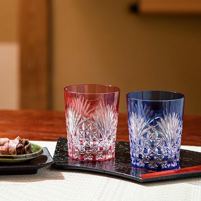 Kagami Crystal Edo Kiriko Glass Red Blue TPS370-2943-AB