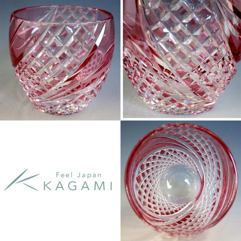 Kagami Crystal Edo Kiriko Glass Red T535-2044-CAU