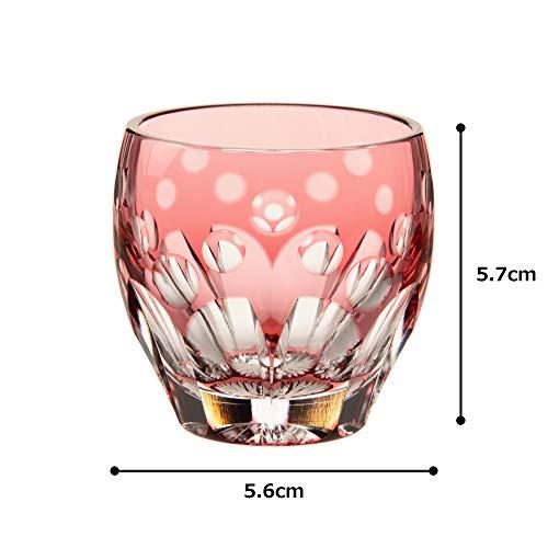 Kagami Crystal Edo Kiriko Glass Red T535-2683CAU