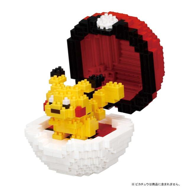 Kawada nanoblock Pokémon Collection Stand Monster Ball NBPM_112