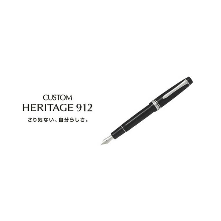 Pilot Fountain Pen Custom Heritage 912 Black Medium Soft FKVH-2MR-B-SM