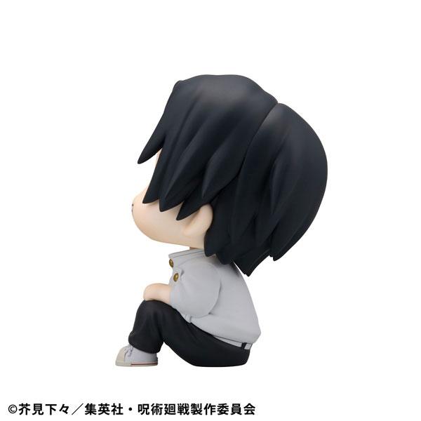 Look Up Jujutsu Kaisen Yuta Okkotsu ver.2 Figure MegaHouse
