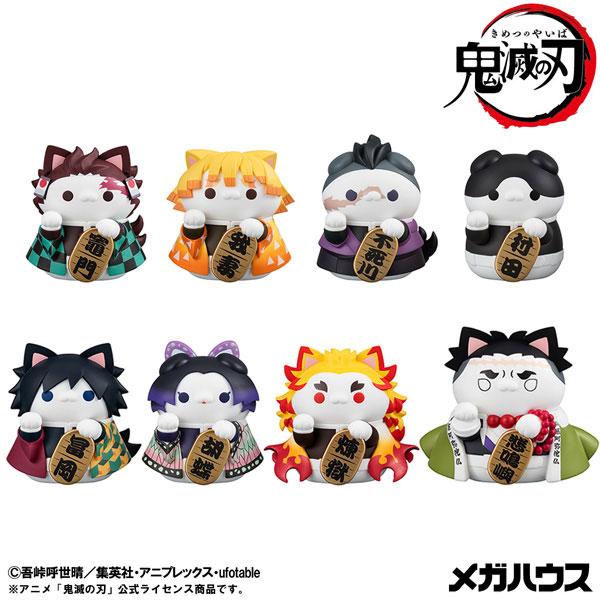 MegaHouse Mega Cat Project Demon Slayer: Kimetsu no Yaiba – Maneki-Neko Lucky Cat Vol.1 | Complete Box Set of 8 Figures