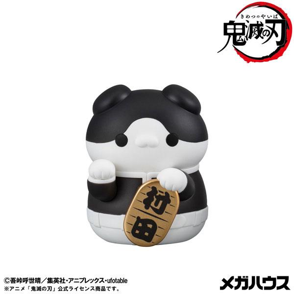 MegaHouse Mega Cat Project Demon Slayer: Kimetsu no Yaiba – Maneki-Neko Lucky Cat Vol.1 | Complete Box Set of 8 Figures