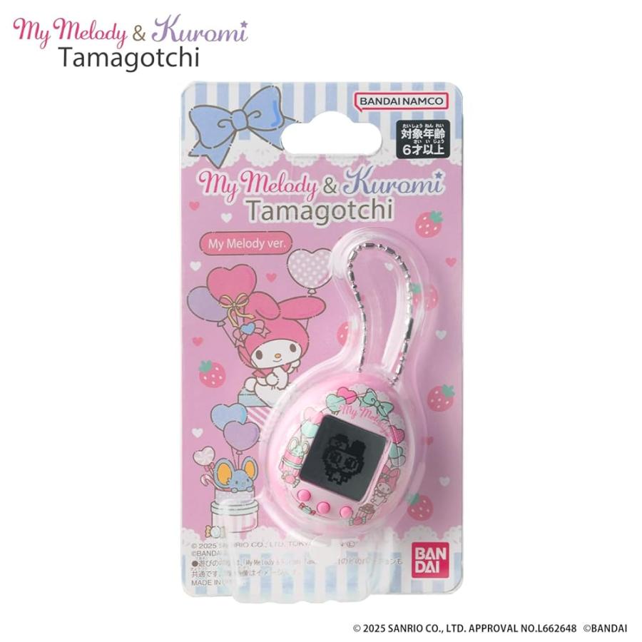 My Melody & Kuromi Tamagotchi – My Melody ver.