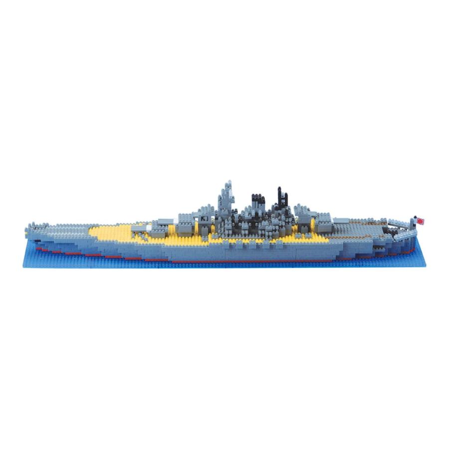 Nanoblock Japanese Navy Battleship Yamato NB-004 Kawada