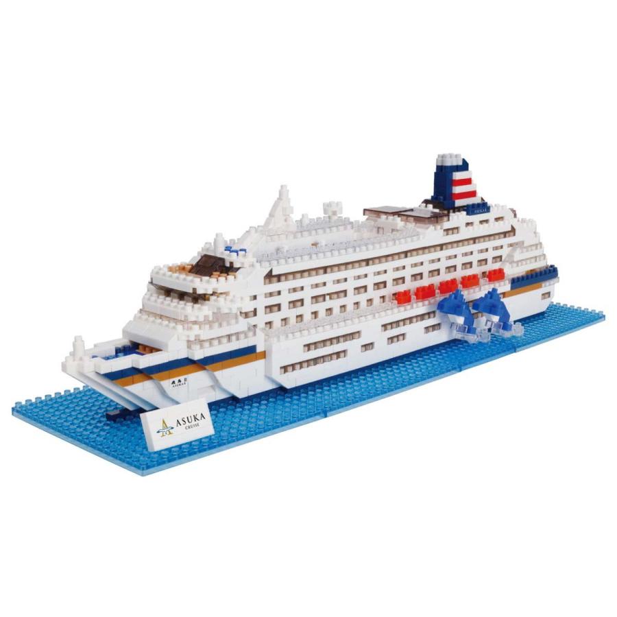 Nanoblock M.S. Asuka II Cruise NBM-043 Kawada