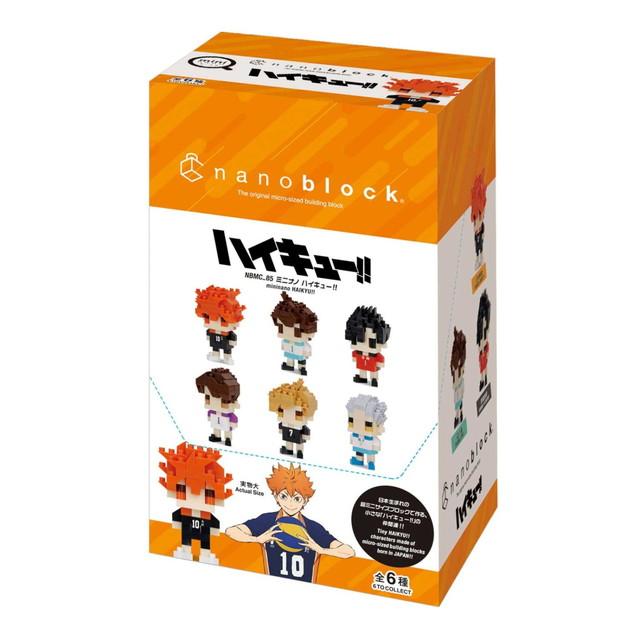 Nanoblock mininano Haikyu!! Blind Box Set of 6 (NBMC_85S)