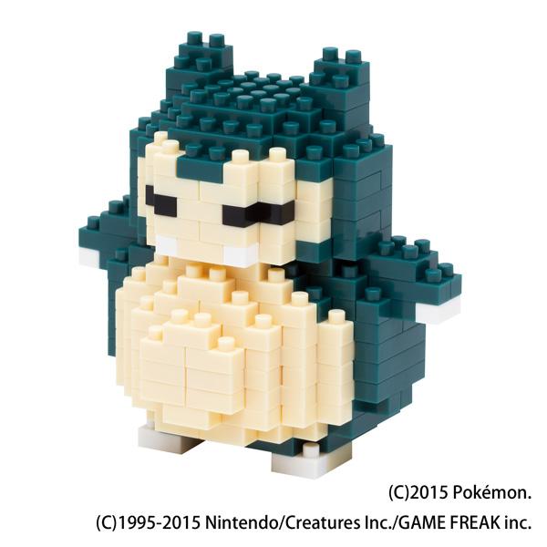 Nanoblock Pokemon Snorlax NBPM_012 Kawada