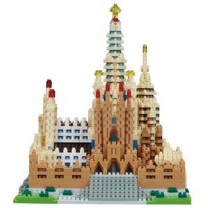 Nanoblock Sagrada Familia Deluxe Edition NB-028 Kawada